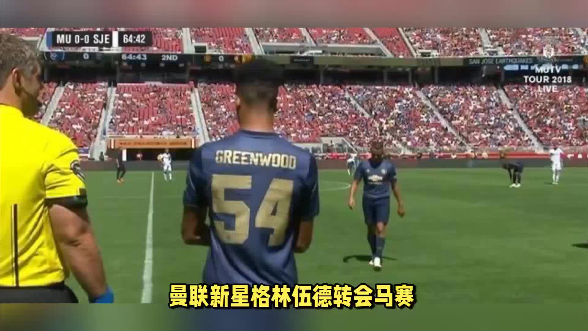 过加强内外