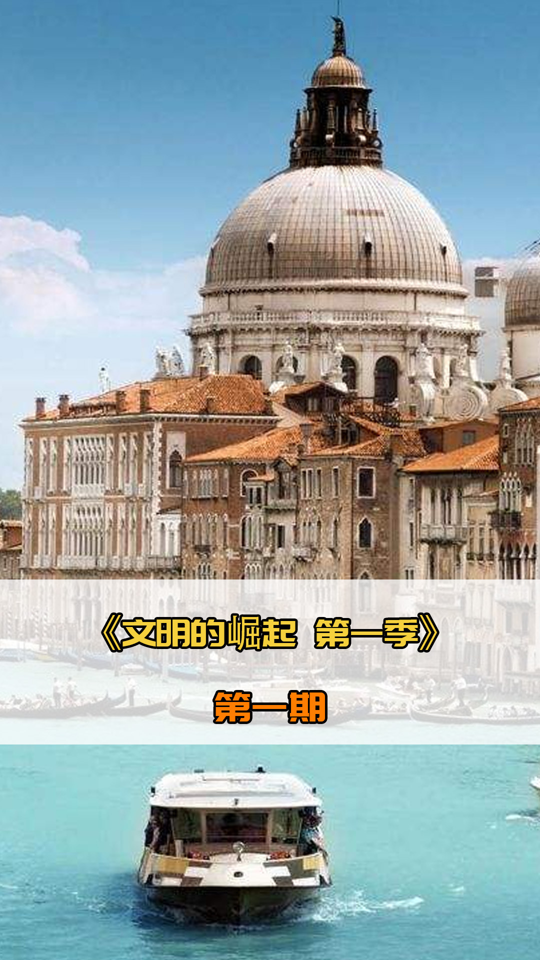 拉内
