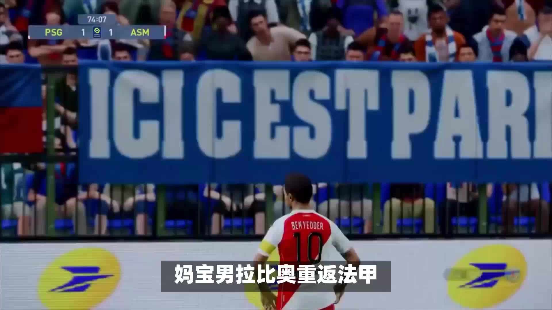 德天空的