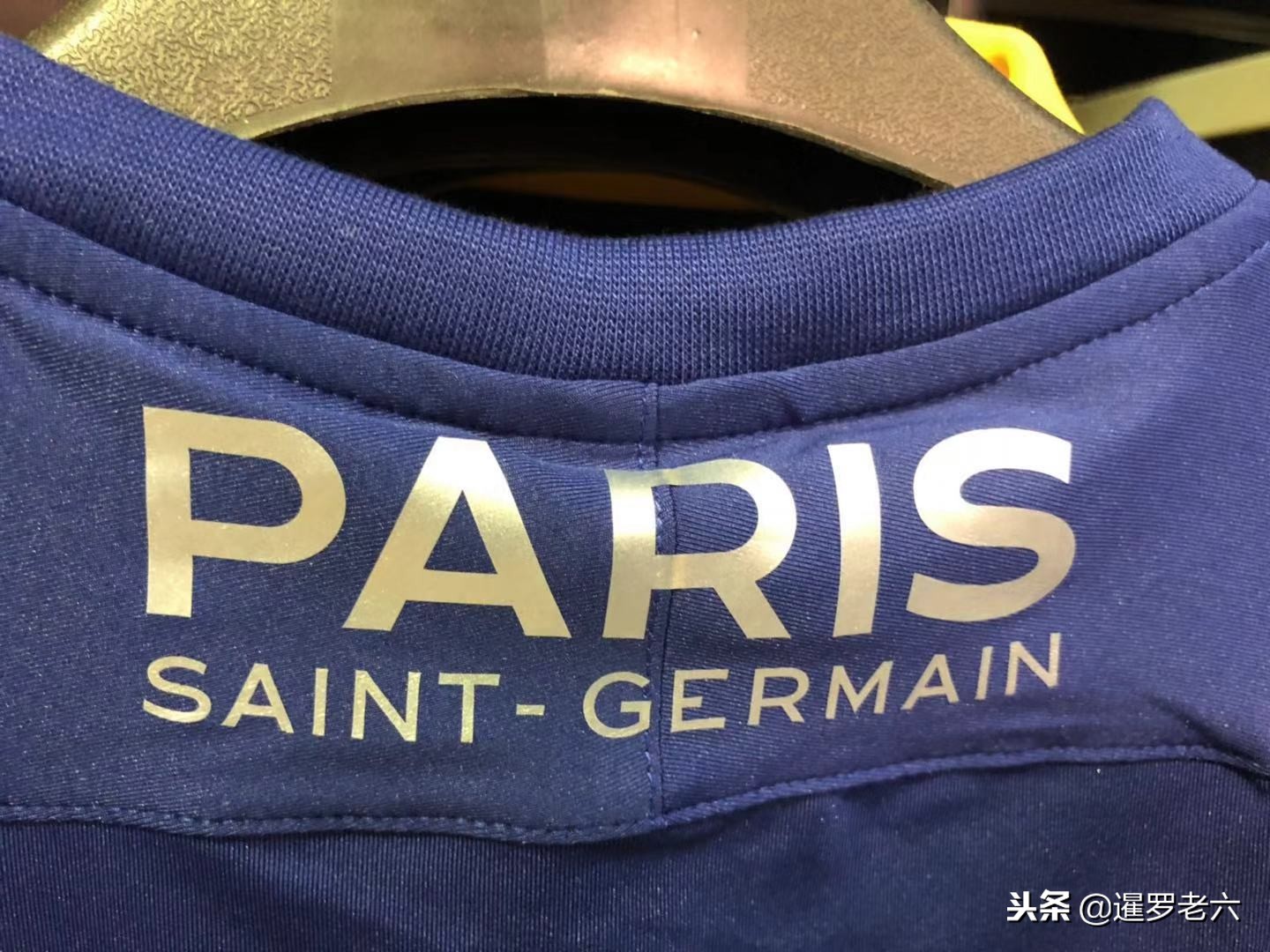 色的团